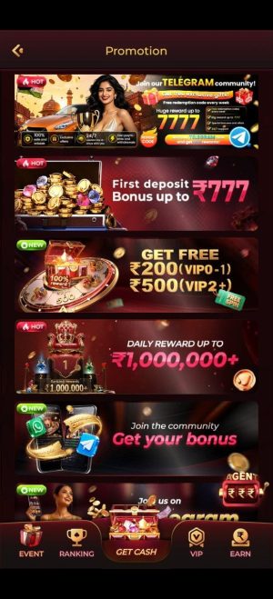 EK1 Game Download, EK1 APK, EK1 App and Latest Version Guide